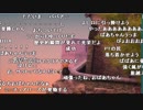 【YTL】うんこちゃん『Getting Over It』part42【2018/01/21】