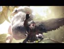 【モンハンワールド】俺達は世界を知らなすぎる。モンハン編【第①回】