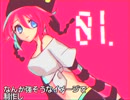 【自作曲】チップチューン風の曲×3
