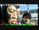 20180127　暗黒放送　まな部(1月）（ゲスト加藤純一）放送　⑤