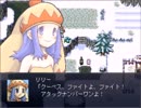 【タイムロジック 2nd Edition】繋がる時の物語【プレイ動画】part14