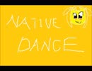 【歌ってみた】NATIVE DANCE／B'z【オンチマン4世？】