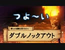 【ARK】僕らは恐竜島で遭難しているかもしれないPart2【三人実況】