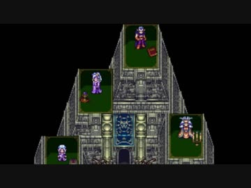 【クロノ二次創作】魔王が古代に来た時のお話 その1【ゆっくり実況】