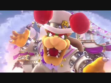 【スーパーマリオ オデッセイ】雲の国グランドモック クッパ