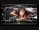 12月18日　BBCF2.0HWB：FT5　千尋（HZ）　vs　ひこまる（KG）　前半