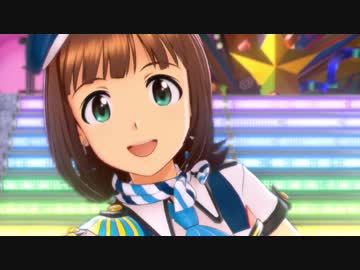 アイドルマスターステラステージ 「そしてぼくらは旅にでる」春香