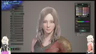 IAちゃんをキャラメイクする回 [IAONE生誕祭記念実況] [MHW]