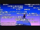 【YTL】うんこちゃん『Getting Over It』part48【2018/01/21】