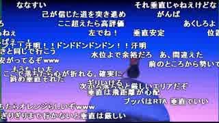 【YTL】うんこちゃん『Getting Over It』part48【2018/01/21】