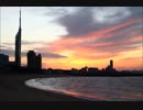 斉藤哲夫　夕空