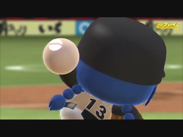 【パワプロ2017】弦巻さんの私利私欲ペナント Part5【VOICEROID＆CeVIO】