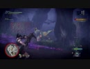 モンスターハンターワールド　ケプケプを裸で倒してみた