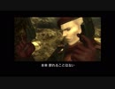 【初見実況】センスが感じられないMGS3実況 PART14