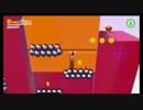 【実況】クリスマスだからマリオといちゃいちゃするPart11