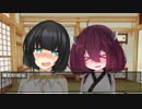 セイカさんヤッター！！