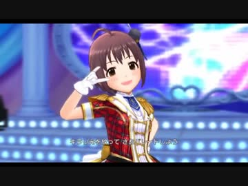 超はじめてのデレステ 実況プレイ Part31