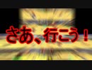 【実況者ＭＡＤ】混ぜるな危険マリオカート8【2GP目】混ぜるナイツ未完成