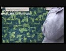 20180127　暗黒放送　まな部(1月）（ゲスト加藤純一）放送　⑪