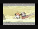 【ほぼ初見実況】大神~のんびりEDを目指します~【悠衣(ユイ)】part67