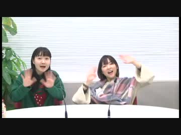 小澤亜李・長縄まりあのおざなり(2018年1月27日)#147