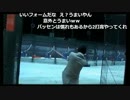 20180127　暗黒放送　まな部(1月）（ゲスト加藤純一）放送　⑫