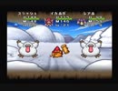 【DQM2】続･十数年ぶりの旅をのんびり満喫する物語【実況】　その１２