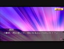 のんびりと桜華～心輝かせる桜～　パート137