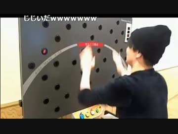 加藤純一と横山緑の動体視力