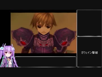 ラジアータストーリーズ 人間編RTA 5時間25分29秒 part17