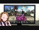 【Spl@toon2】スプラいおりん！凸4