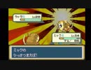 【縛りプレイ】ポケモンLG【普通が一番！】part24
