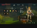 【実況プレイ】 ゼルダの伝説 BotW(DLC編) part93 【いちご大福】