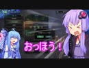 【MHW】トビカガチ、狩ろうぜ