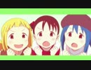 ★★★三ツ星カラーズ★★★『カラフルデイズ』AMVShort＜MAD＞