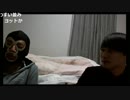20180127　暗黒放送　まな部(1月）（ゲスト加藤純一）放送　⑮