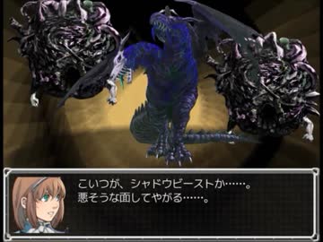 【自己満実況】らんだむダンジョンを延々プレイ(P)【Part122】