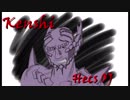 【Kenshi】KAMOtanの冒険Part07【夜のお兄ちゃん実況】