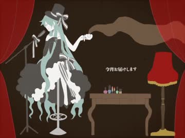 【十音(とね)が】ワン・ルーム・オール・ザット・ジャズ【歌ってみた】