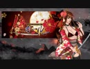 【詐称音ユラ】侍ガール【UTAUカバー】+ust配布