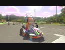 【マリオカート8DX】マリオカート界に降り立ったツッコミの悪魔part2