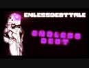 _EndlessDebtTale - ENDLESS DEBT - (extended)_.