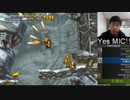 【RTA】メタルスラッグ "Very Hard" in 11:06 【WR】