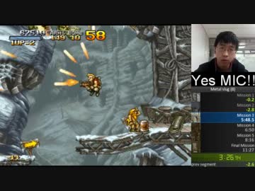 【RTA】メタルスラッグ "Very Hard" in 11:06 【WR】