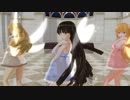 【東方MMD】セクシー下着のスリーフェアリーズでライアーダンス　2K