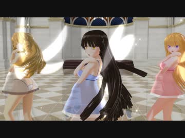【東方MMD】セクシー下着のスリーフェアリーズでライアーダンス　2K