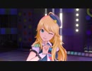 アイマスSS 美希ソロ そしてぼくらは旅にでる 1080p