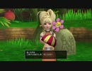 【DQ10】とてもまったりとドラクエ10Part2【初見実況】