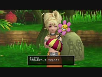【DQ10】とてもまったりとドラクエ10Part2【初見実況】