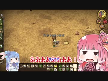 4人で狂気の世界をサバイバル その33